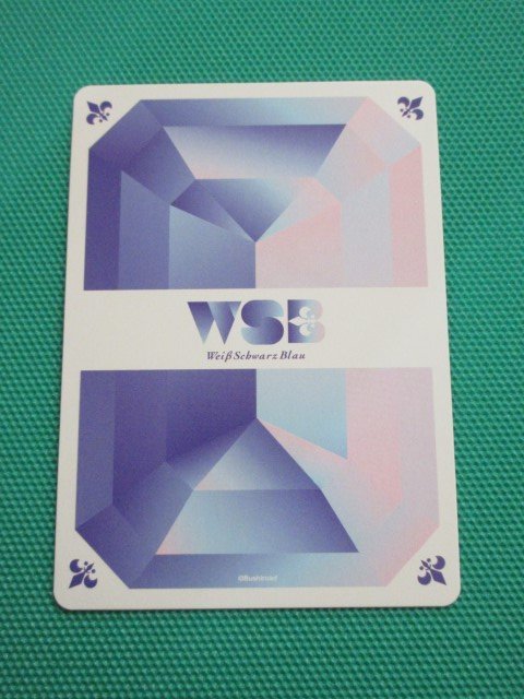 『WSB』　BLK/01B-040　RR　ブルーロック　オールラウンダー 御影 玲王　②_画像2