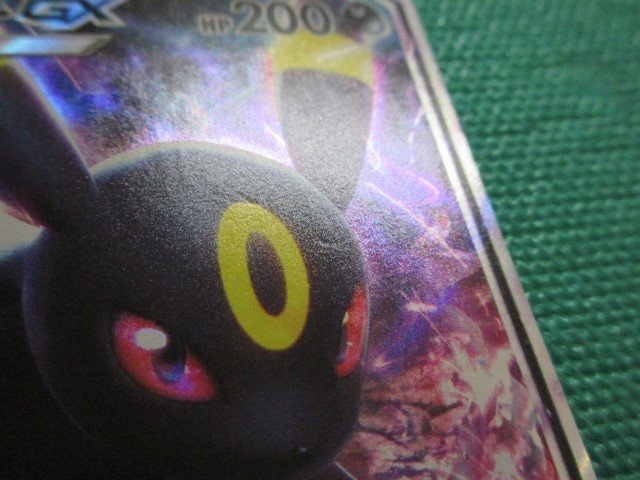 ポケモンカードゲーム　SM1M-037　RR　ブラッキーGX ×2　①_画像4