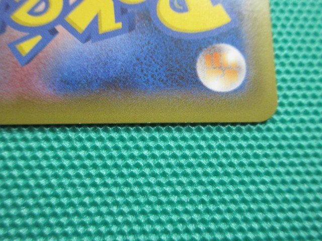 ポケモンカードゲーム　s5R-081　SR　モミ　①_画像3