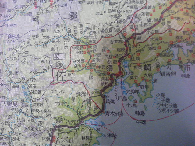  Showa era 41 year [ New Japan minute prefecture map Kochi prefecture ] Kochi city street map / waste line earth . electric railroad cheap . line /. earth line all through front / National Railways bus / old block . name 