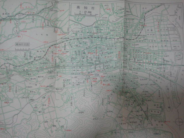 昭和41年[新日本分県地図 高知県]高知市街図/廃線土佐電気鉄道安芸線/予土線全通前/国鉄バス/旧町村名