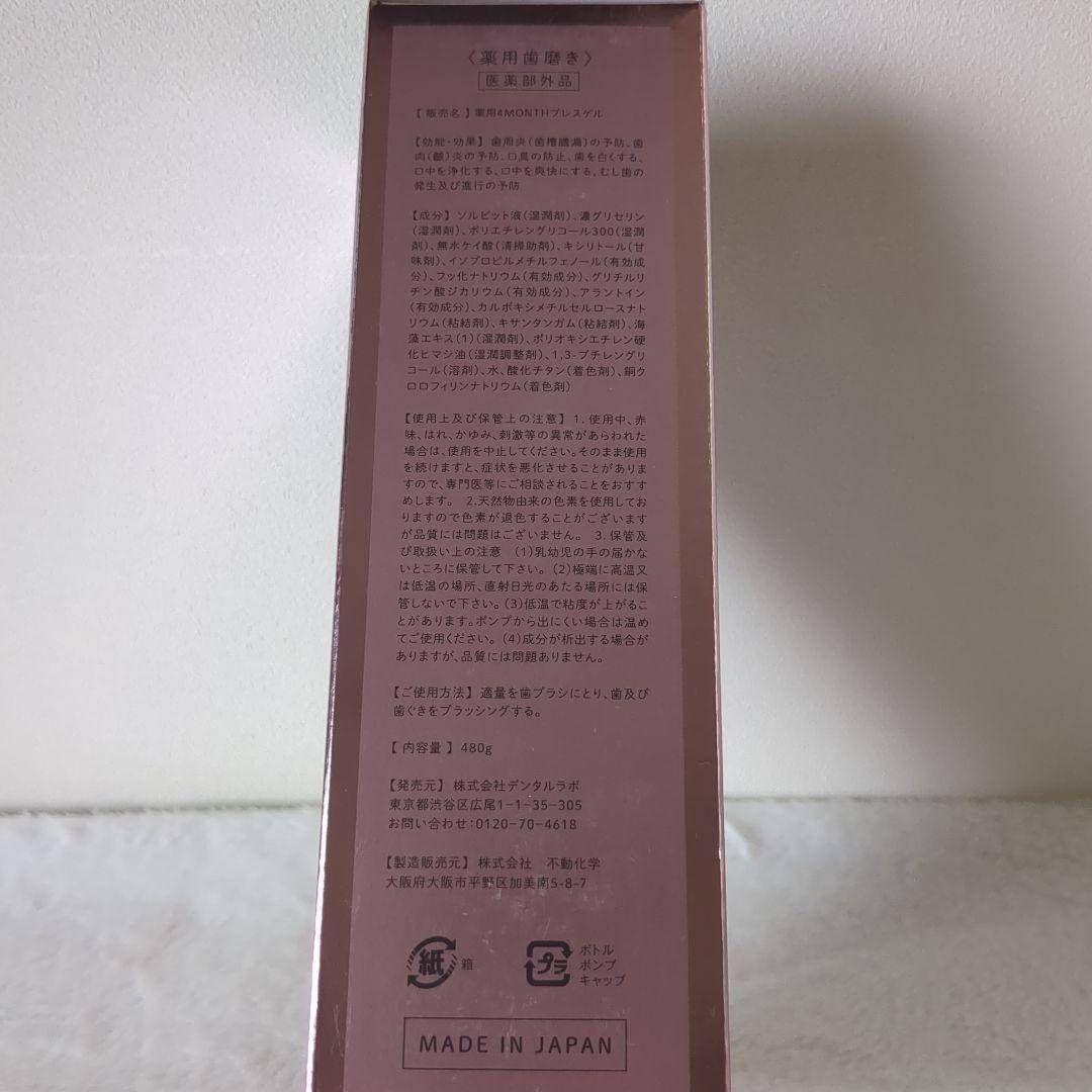 item_image_10