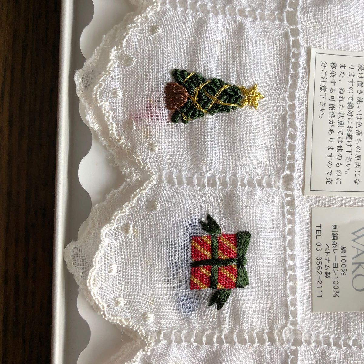 銀座和光 ヴィンテージ 手刺繍ハンカチ クリスマスモチーフ 銀座和光 ヴィンテージ 手刺繍ハンカチ クリスマスモチーフ