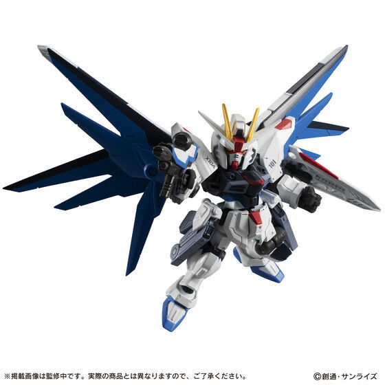 モビルスーツアンサンブル 機動戦士ガンダム MOBILE SUIT ENSEMBLE　EX14A　フリーダムガンダム 未組立 新品_画像2