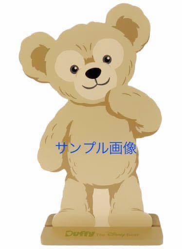 新品 未使用 ディズニー TDS 30周年 ダッフィー ウッドボード 新品 未使用 ディズニー TDS 30周年 ダッフィー ウッドボード