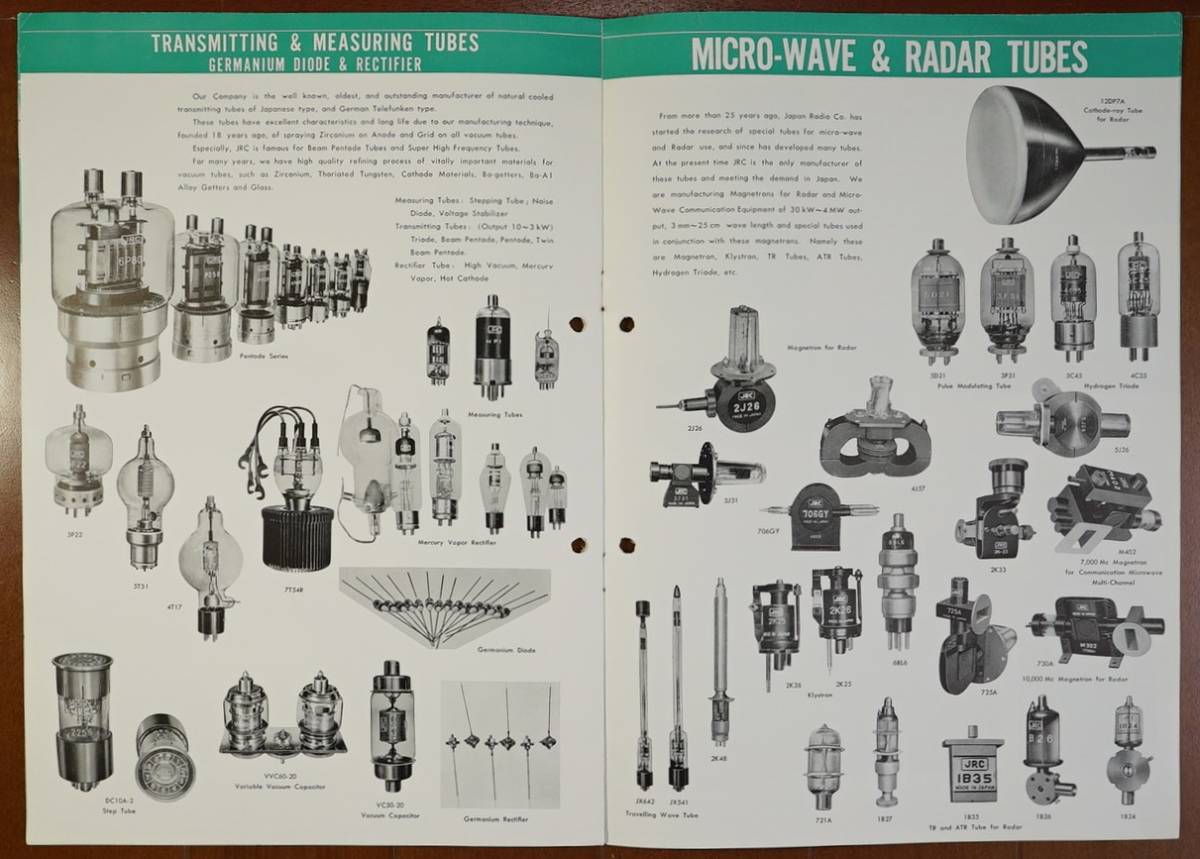 JRC　Japan Radio co,Ltd 日本無線株式会社 英文カタログ1冊　検:情報通信機械器具 マイクロ波 無線機 受信機 船舶用 真空管 三鷹工場全景_画像7