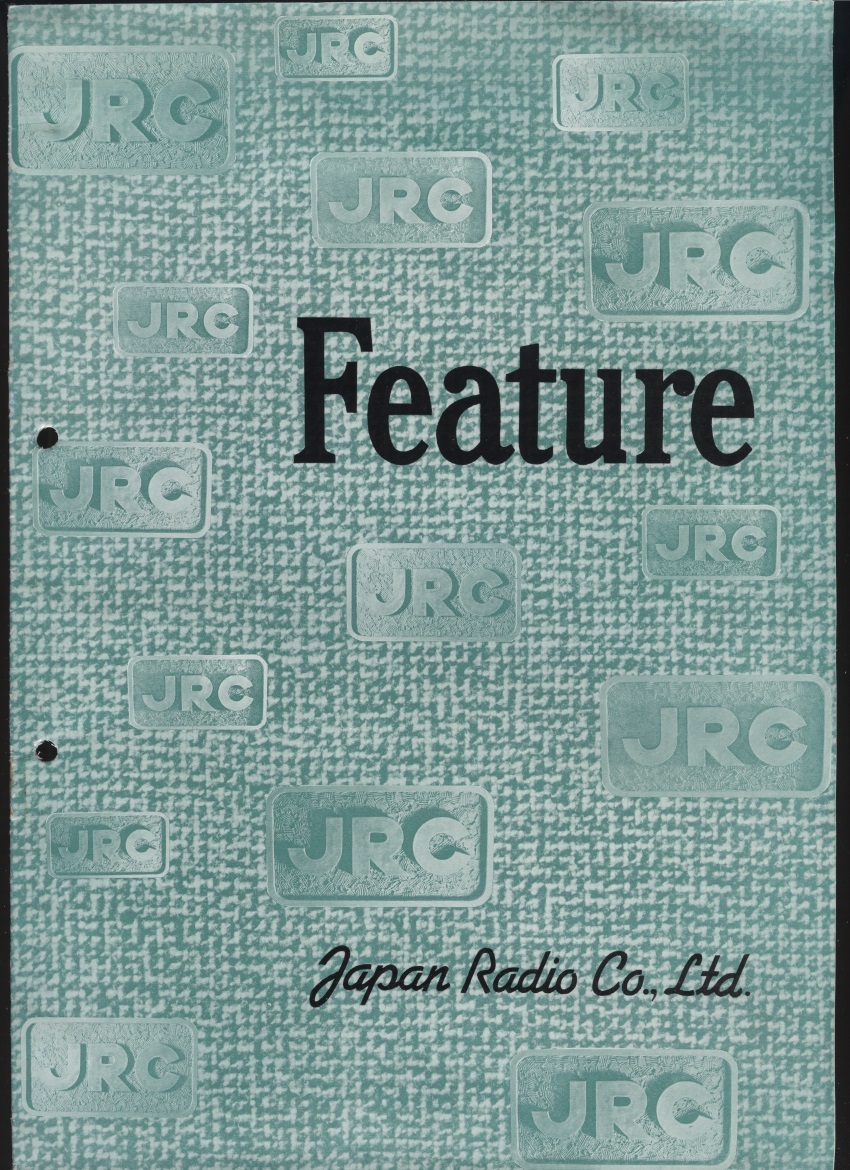 JRC　Japan Radio co,Ltd 日本無線株式会社 英文カタログ1冊　検:情報通信機械器具 マイクロ波 無線機 受信機 船舶用 真空管 三鷹工場全景_画像1