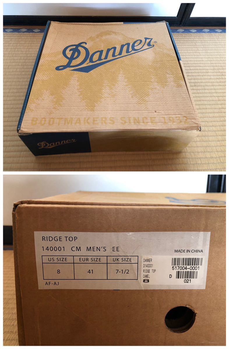 DANNER(ダナー)☆RIDGE TOP☆D-140001☆スノーブーツ☆元箱付き☆リッジトップ☆26cm☆ブラウン☆メンズ_画像9