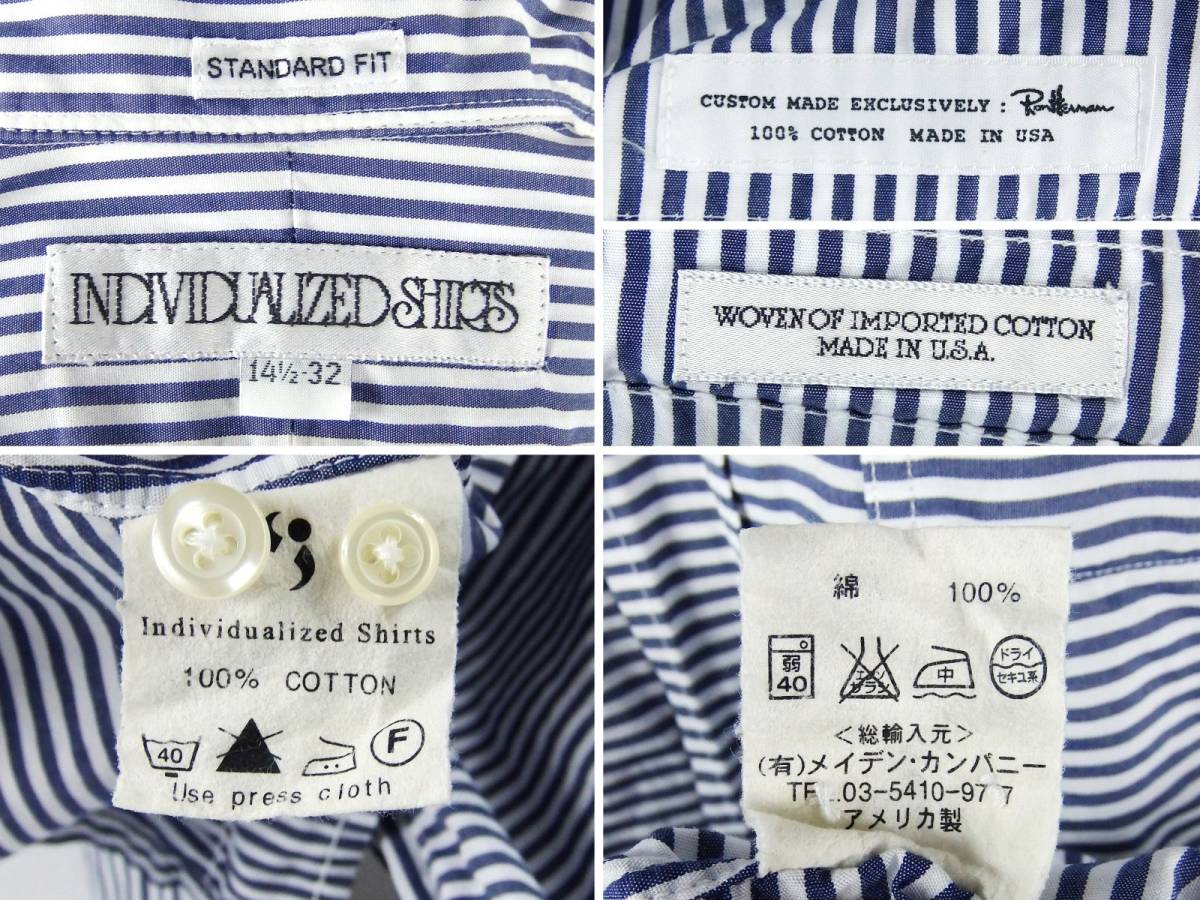 ■INDIVIDUALIZED SHIRTS インディビジュアライズドシャツ × Ron Herman ロンハーマン メンズ ストライプ × ボーダー シャツ 14 1/2 - 32_画像3