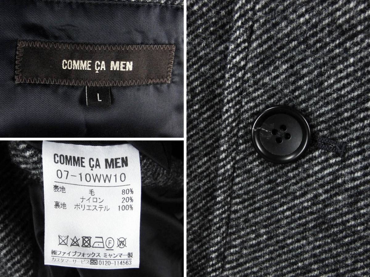 ■COMME CA MEN コムサ メン / ファイブフォックス / メンズ / グレー / ミドル丈 ウール コート ジャケット size L / アウター_画像3