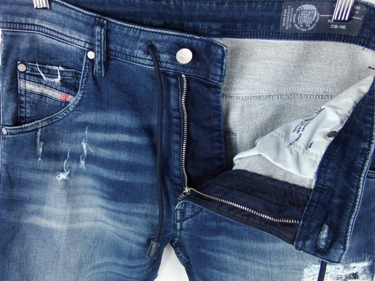 ■DIESEL ディーゼル KROOLEY CB-NE 069CU ジョグジーンズ JOGG JEANS / メンズ リペア加工 ストレッチ ニットデニム ジョグパンツ size 30_画像7