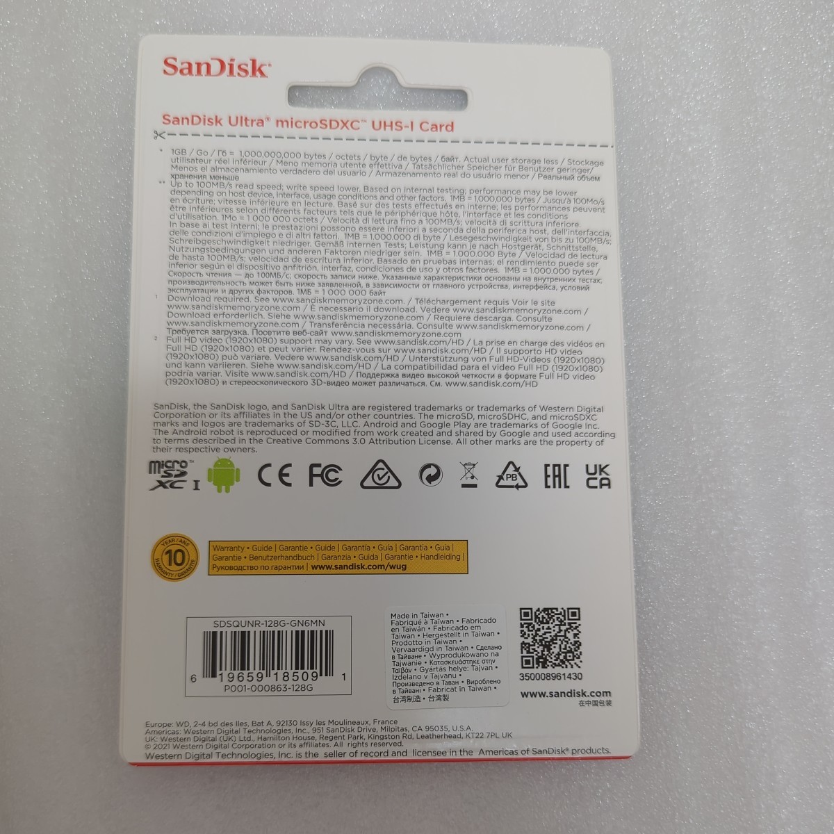 新品未開　匿名配送　サンディスク ULTRA　 SanDisk microSDXC　UHS-I　マイクロSDカード microSDカード 128GB_画像2
