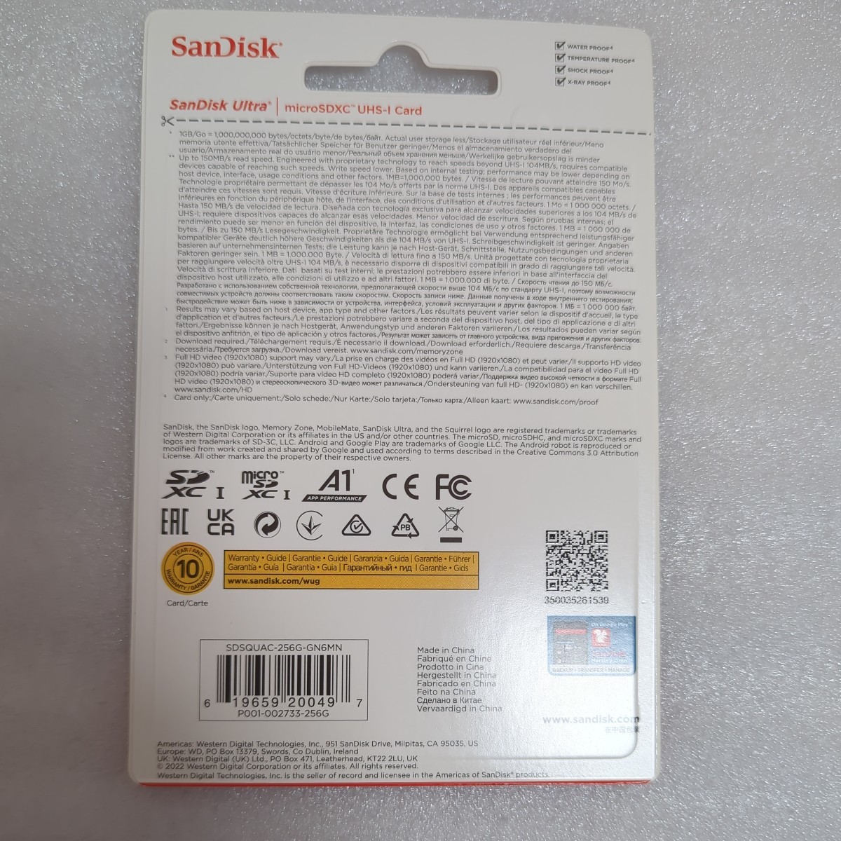 256GB SanDisk Ultra microSDXC UHS-I A1 SDカード_画像2