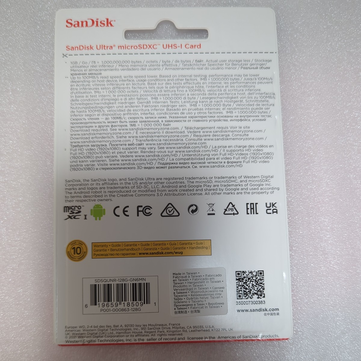 128GB SanDisk サンディスク Ultra microSDXC UHS-I Card 100MB/s 新品未開　送料無料 匿名配送 マイクロSDカード_画像2