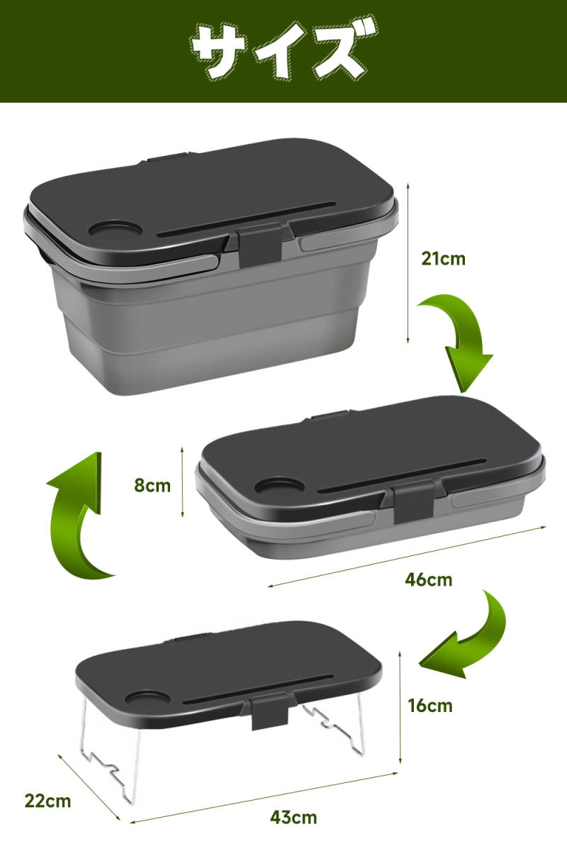 折りたたみ バスケット バケツ ピクニックバスケット 大容量 16L バスケット&テーブル カゴ 収納アウトドアキャンプ ピクニック_画像6