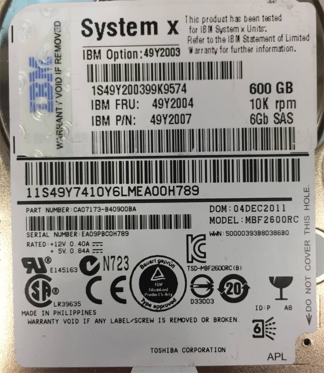 K5110881 IBM 600GB SAS 10K 2.5 -inch HDD 4 point [ used operation goods ]