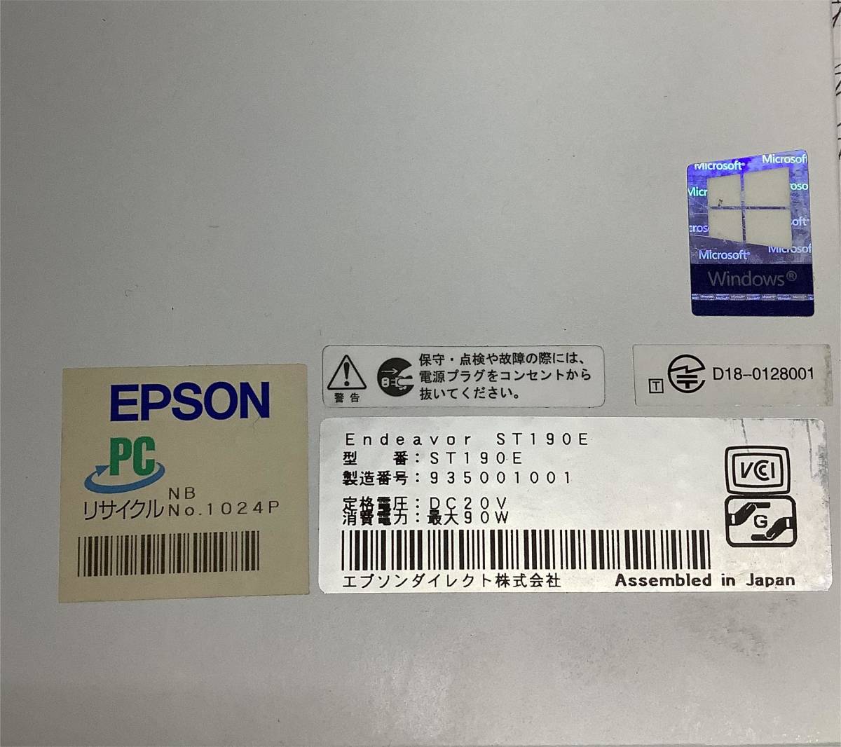 K5111779 EPSON Endeavor ST190E 1点※CORE i3第8世代のcpu搭載できる機種【通電OK、本体のみ】_画像5