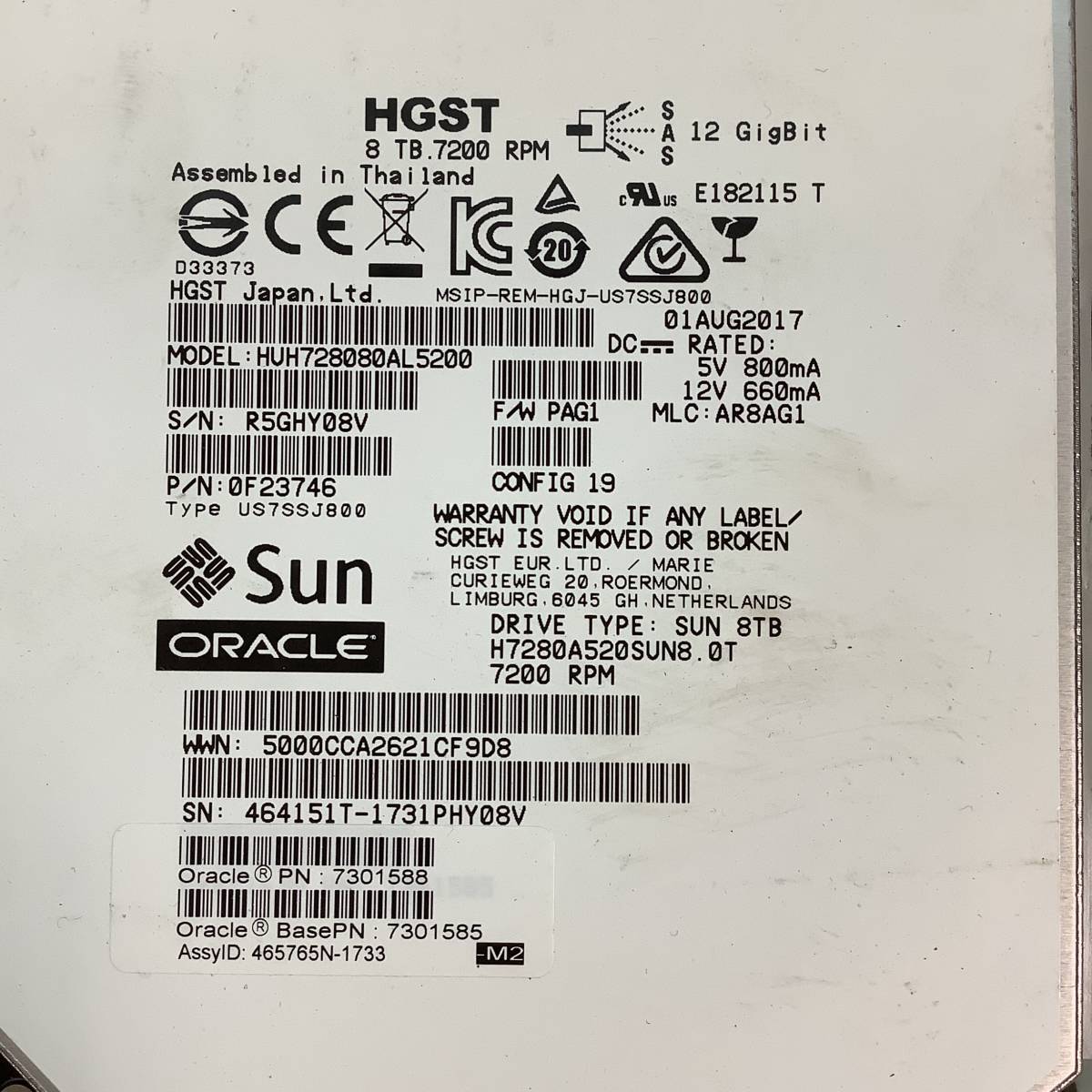 K5111074 HGST 8TB SAS 7.2K 3.5インチ HDD 4点【中古動作品】_見本