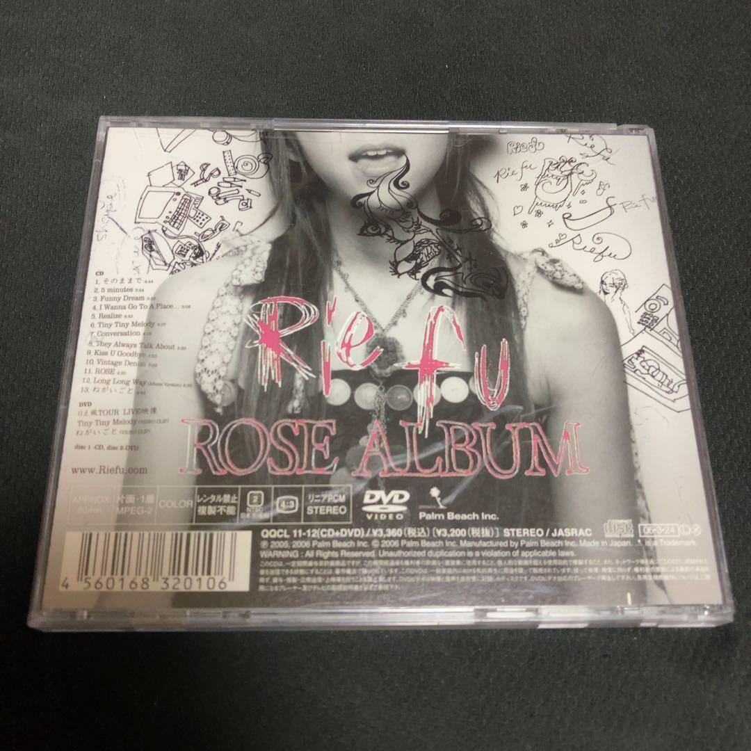 F069) Rie fu / ROSE ALBUM DVD付 限定盤 リエ フゥ アルバム_画像2