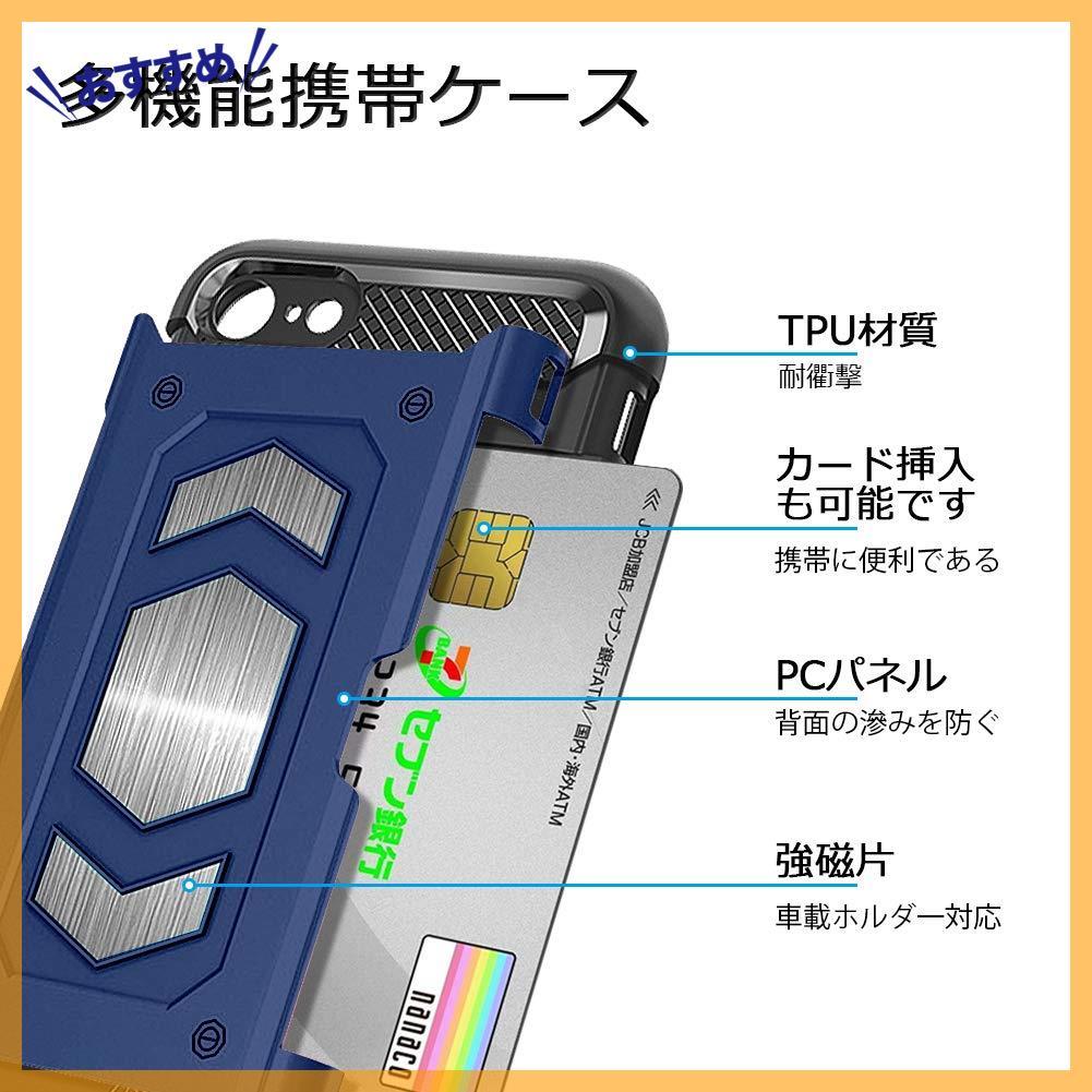 【在庫処分】5.8インチ TPU 磨砂軟殻 ケース 薄型 軽量 x 耐衝撃性保護 カバー 収納 ケース/iPhone 指紋防止 携