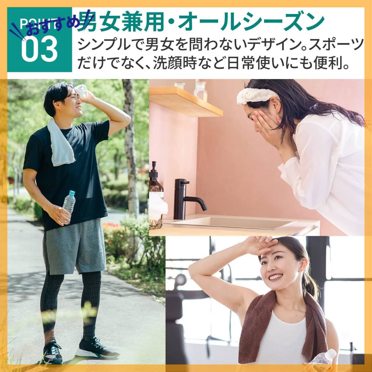 【人気商品】メンズ ヘアバンド スポーツ 3色セット - - Sports 通気性と伸縮性がバツグン - Kakoe ヘッドバン_画像4