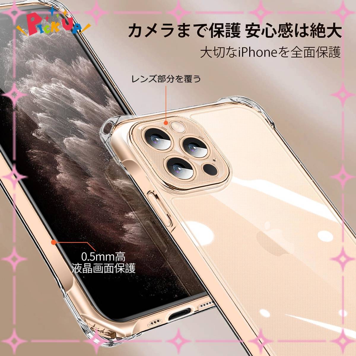 【数量限定】iphone11pro 用 用 スマホケース アイフォン11Pro カバー 肩掛け ショルダー 斜めかけ 縄掛けケース_画像3