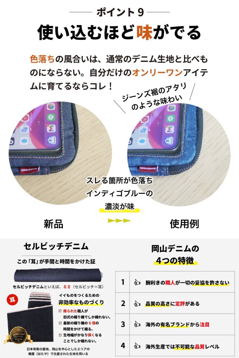 【在庫処分】ウエストバッグ スマホケース ストラップ 財布 サコッシュ ベルトポーチ スキミング防止 大容量 RFID 携帯 パス