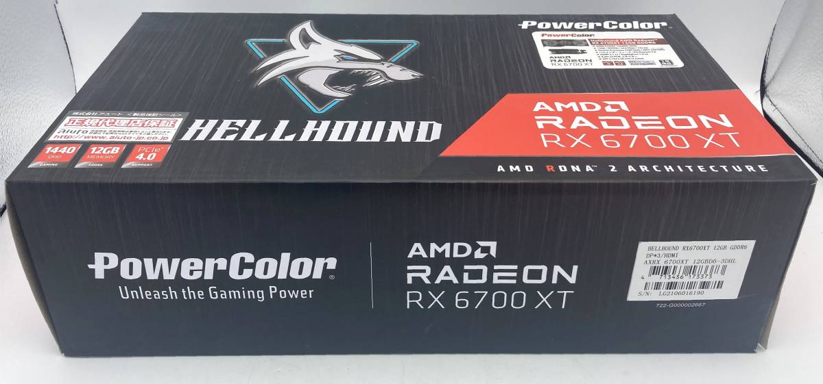 PowerColor RX 6700XT 12GBD6-3DHL ゲーミング グラフィックボード グラボ　GPU　新品【GA005】_画像2