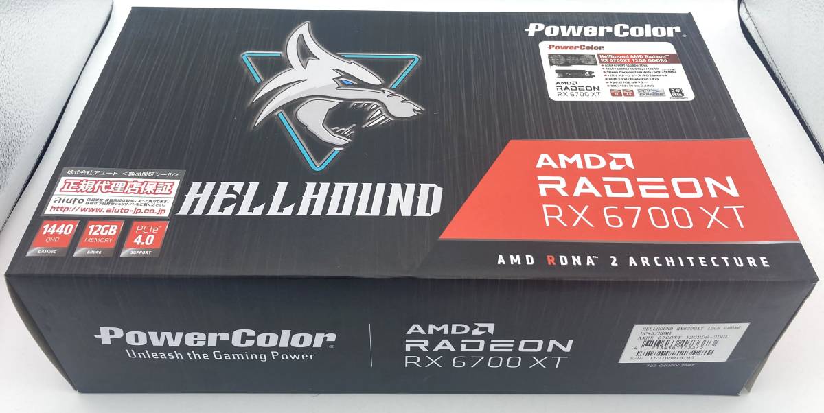 PowerColor RX 6700XT 12GBD6-3DHL ゲーミング グラフィックボード グラボ　GPU　新品【GA005】_画像1