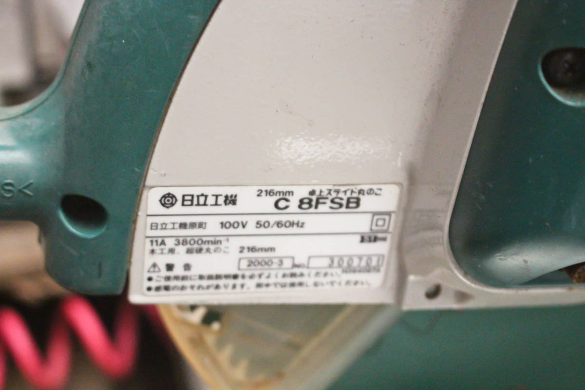 item_image_9