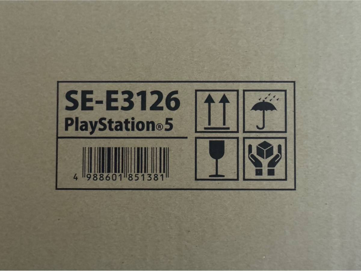 未開封】PS5 タクティクスオウガ リボーン コレクターズエディション