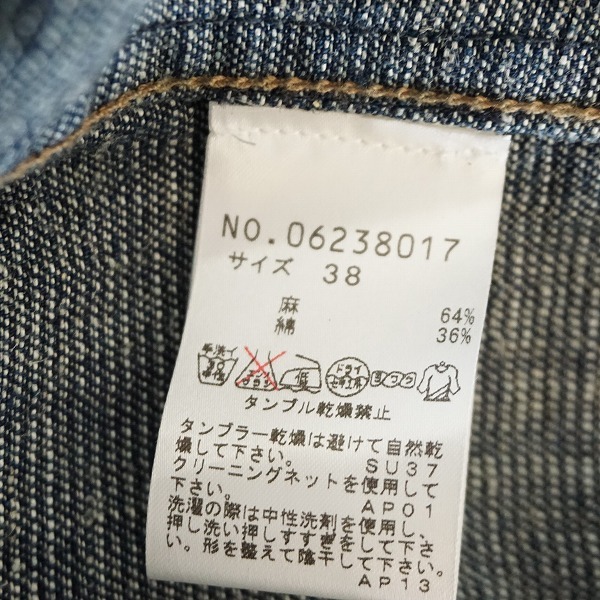 item_image_5
