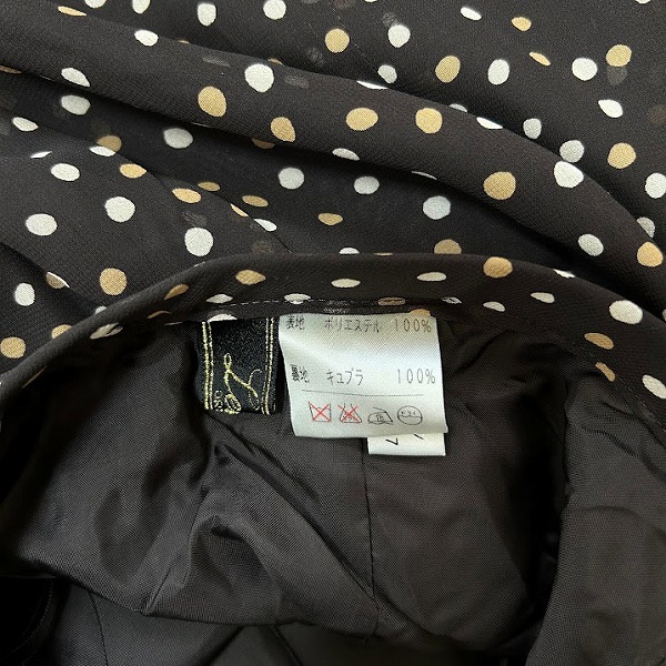 #anc Leilian Leilian юбка 17+ ожоги чай бежевый большой размер точка flair женский [848486]