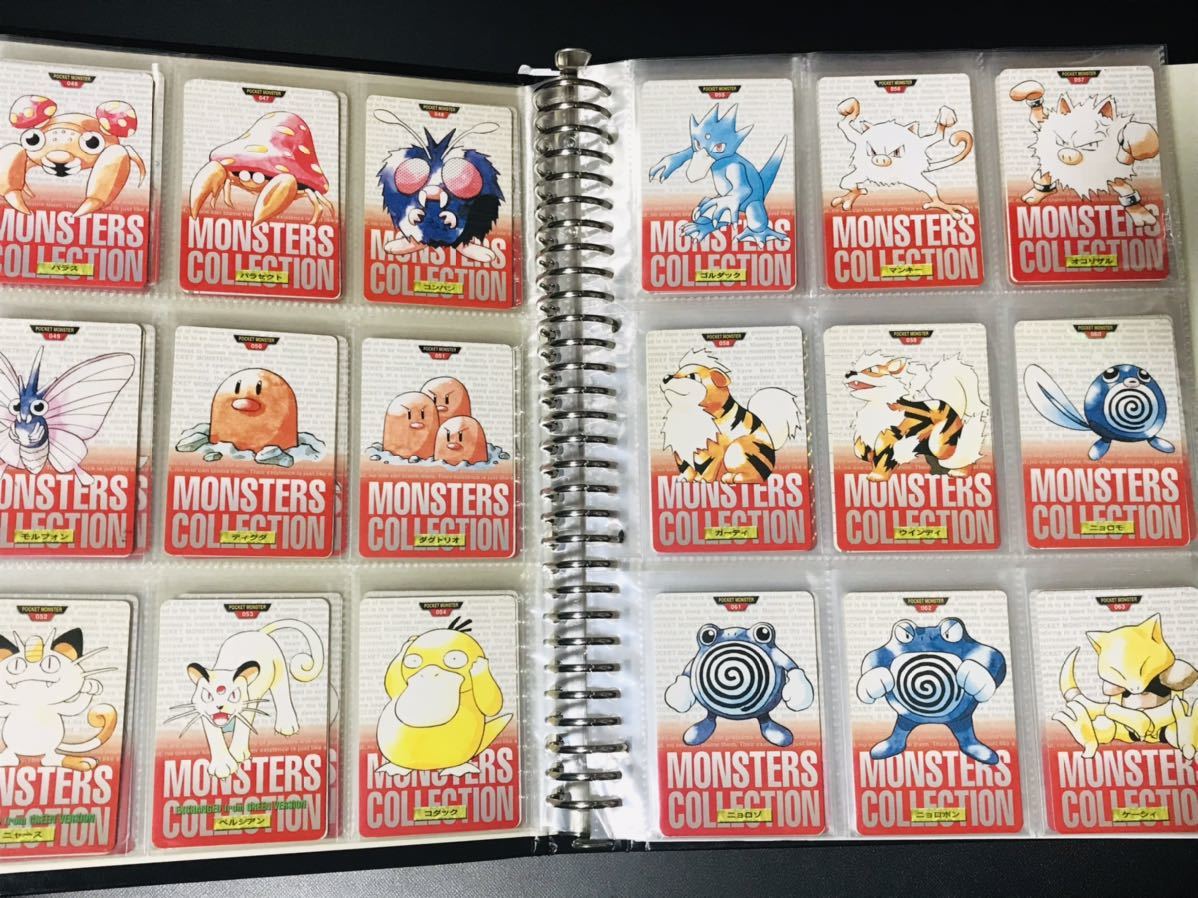 ポケモン カードダス 赤版 全153種類 フルコンプ No.1〜151＋2 Pokemon complete set Charizard card 1996 N01_画像4