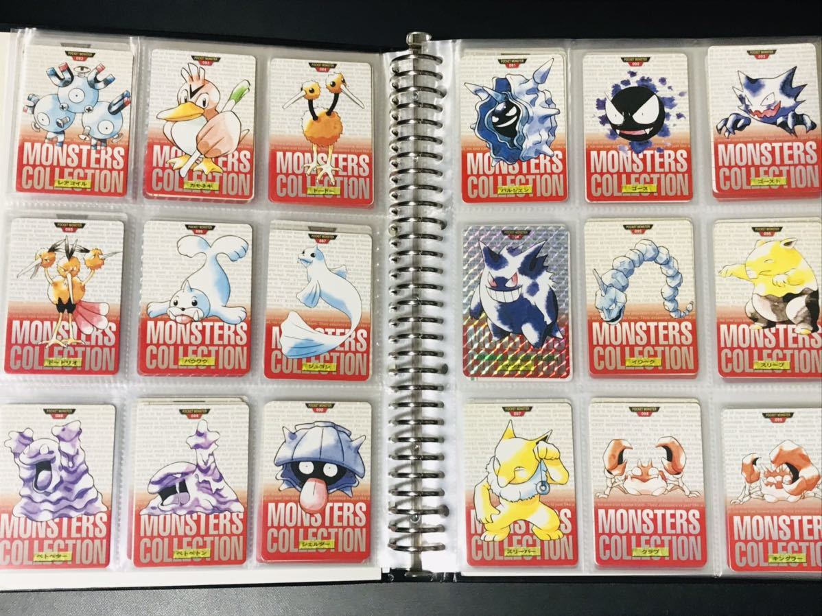 ポケモン カードダス 赤版 全153種類 フルコンプ No.1〜151＋2 Pokemon complete set Charizard card リザードン_画像6