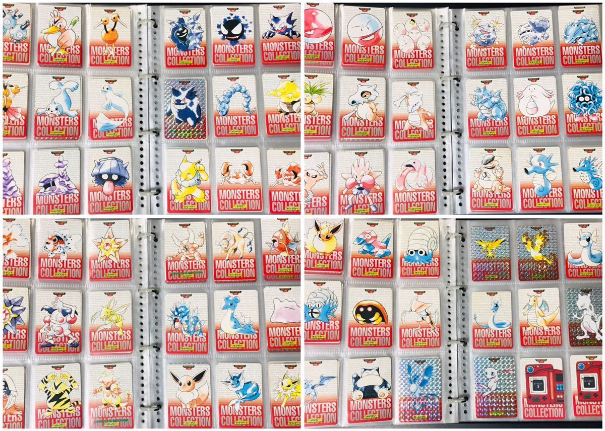 ポケモン カードダス 赤版 全153種類 フルコンプ No.1〜151＋2 Pokemon complete set Charizard card Beauty products_画像3