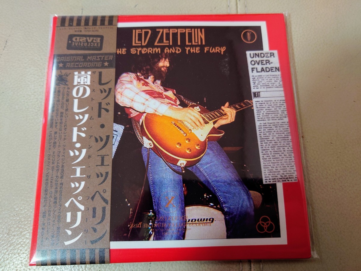 Led Zeppelin 嵐のレッド・ツェッペリン 3CD Ailias Empress Valley_画像1