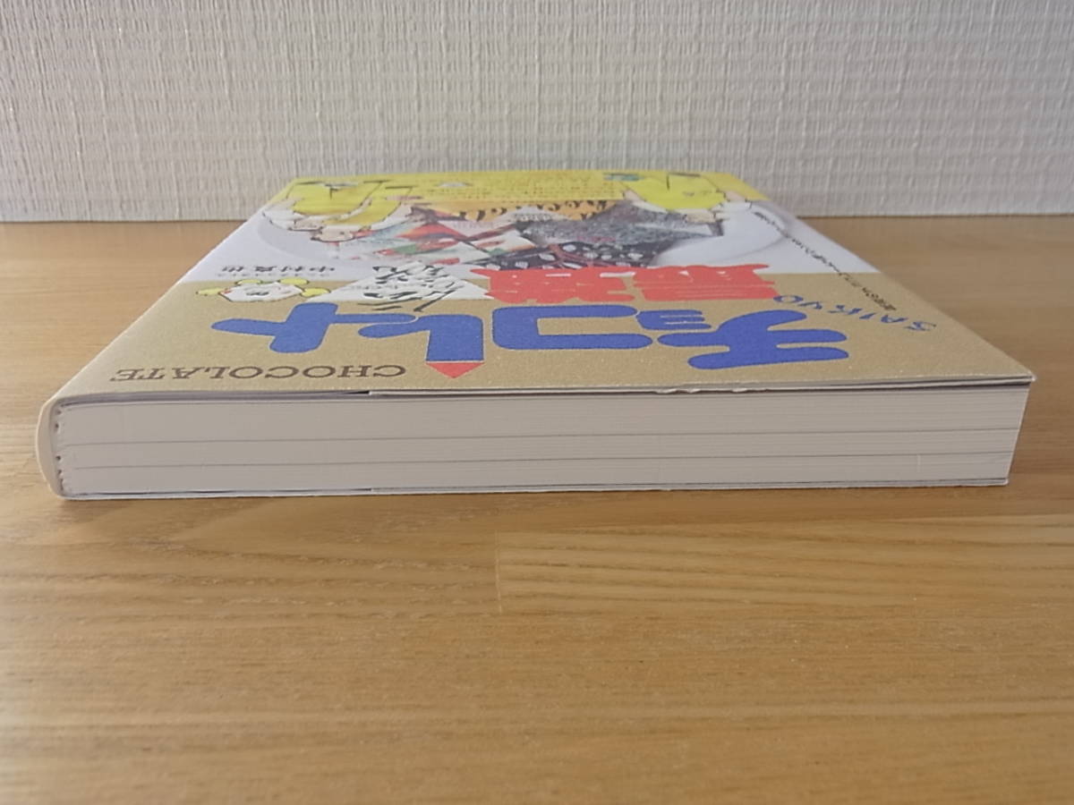 item_image_3