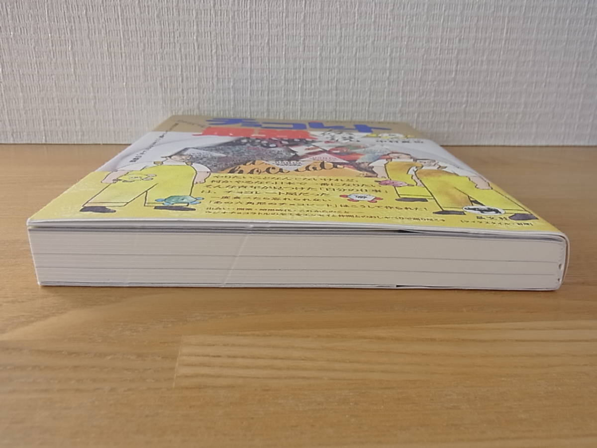 item_image_5