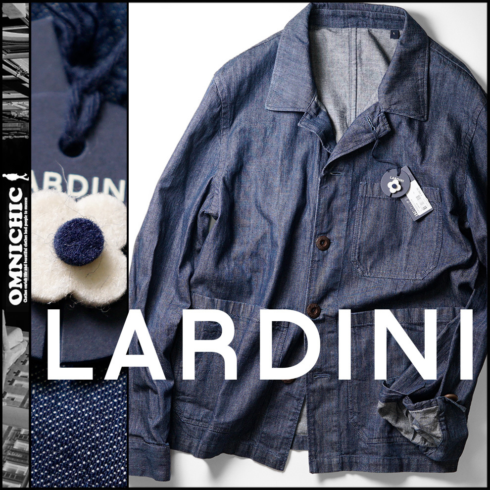 極上インディゴが映える■新品11万+税【LARDINI】ラルディーニ/高級感抜群合わせやすいEIENZOデニムジャケット52/L~XL ブートニエール付