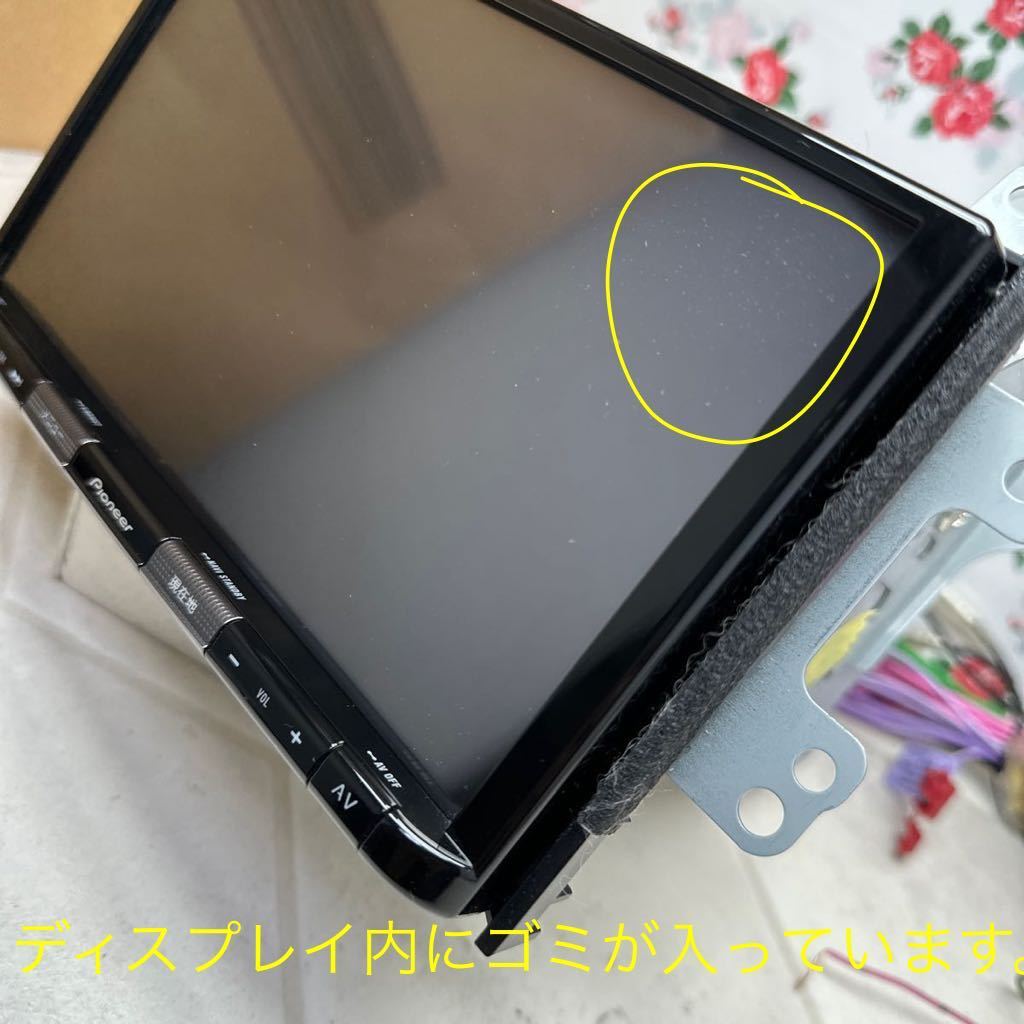 □保証付動作□2021年地図☆スズキ純正 カロッツェリア AVIC □保証付動作□2021年地図☆スズキ純正 カロッツェリア AVIC