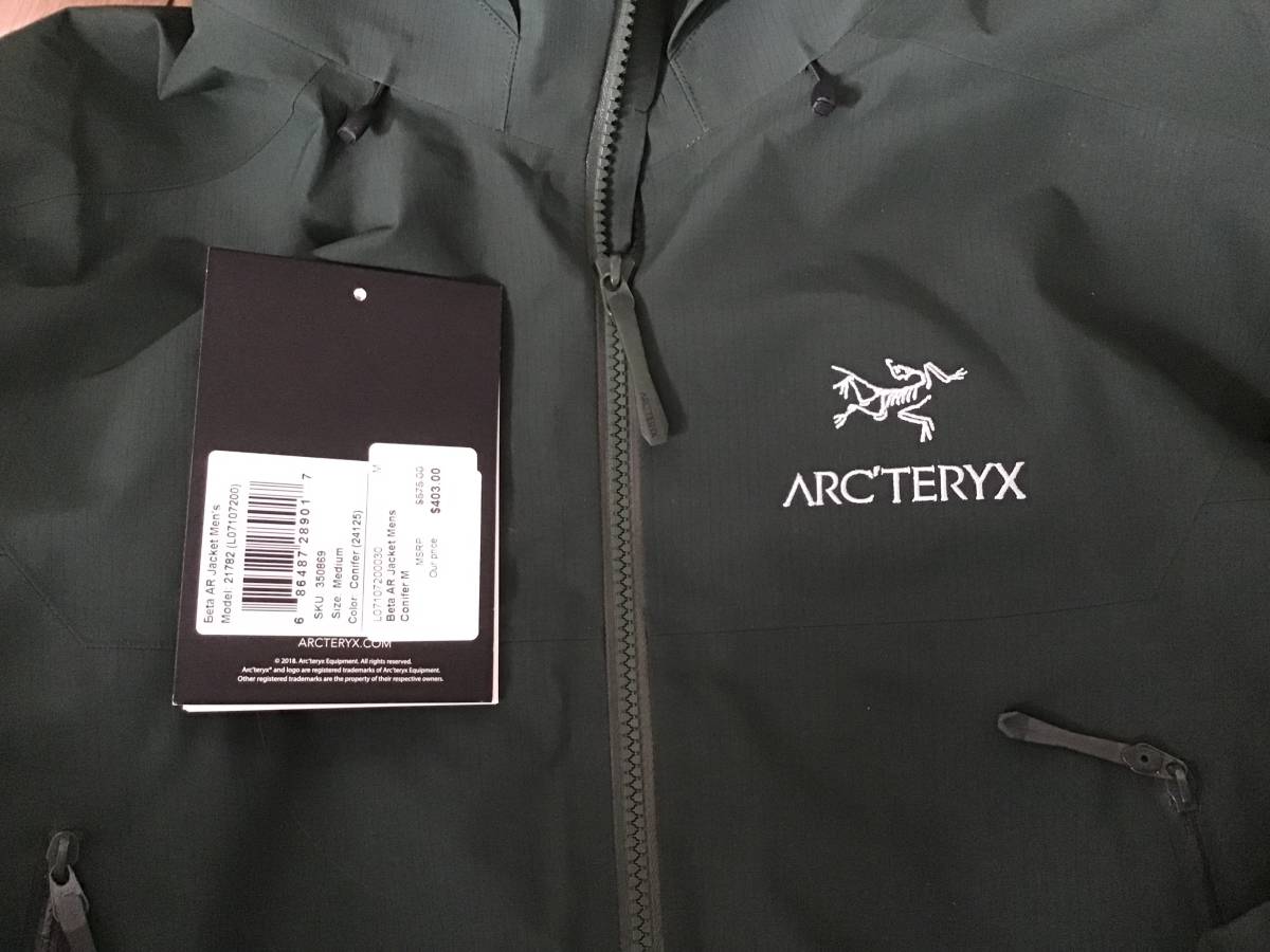 新品同様試着のみ ARC‘TERYX アークテリクス Beta AR ジャケット Conifer サイズM アメリカ直営店購入_画像4