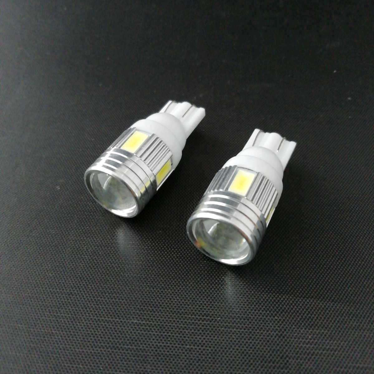 送料無料 T10/T16 ウェッジ LEDバルブ ホワイト 白色 4個セット 12V車用 5730 6SMD 6連 プロジェクター C183_画像3