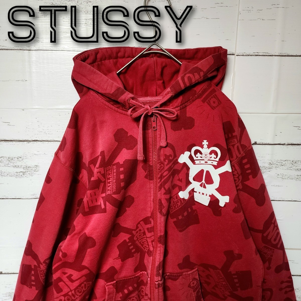 希少》STUSSY ステューシー パーカー 総柄 レッド スカル SS 希少》STUSSY ステューシー パーカー 総柄 レッド スカル SS