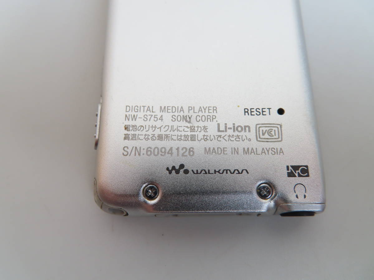 SONY WALKMAN Sシリーズ NW-S754 8GB ホワイト_画像4