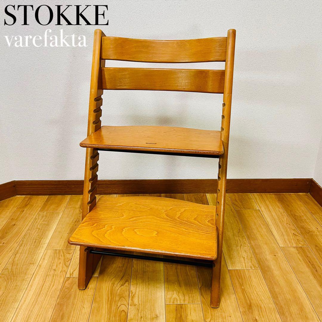 オールド STOKKE /VAREFAKTA トリップトラップ Yahoo!フリマ（旧）-