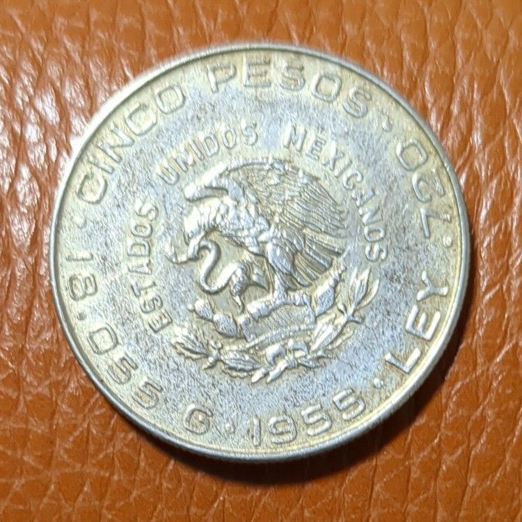（1955年）メキシコ　5ペソ大型銀貨