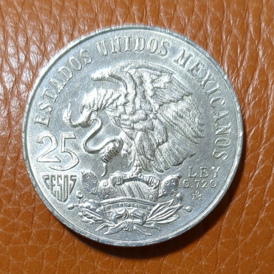 （1968年）メキシコ　オリンピック記念25ペソ大型銀貨　