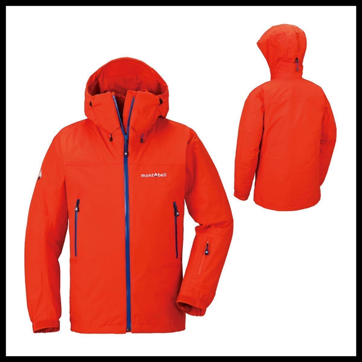モンベル mont-bell ストームパーカ Men's男性用 M 1102478 モンベル mont-bell ストームパーカ Men's男性用 M 1102478
