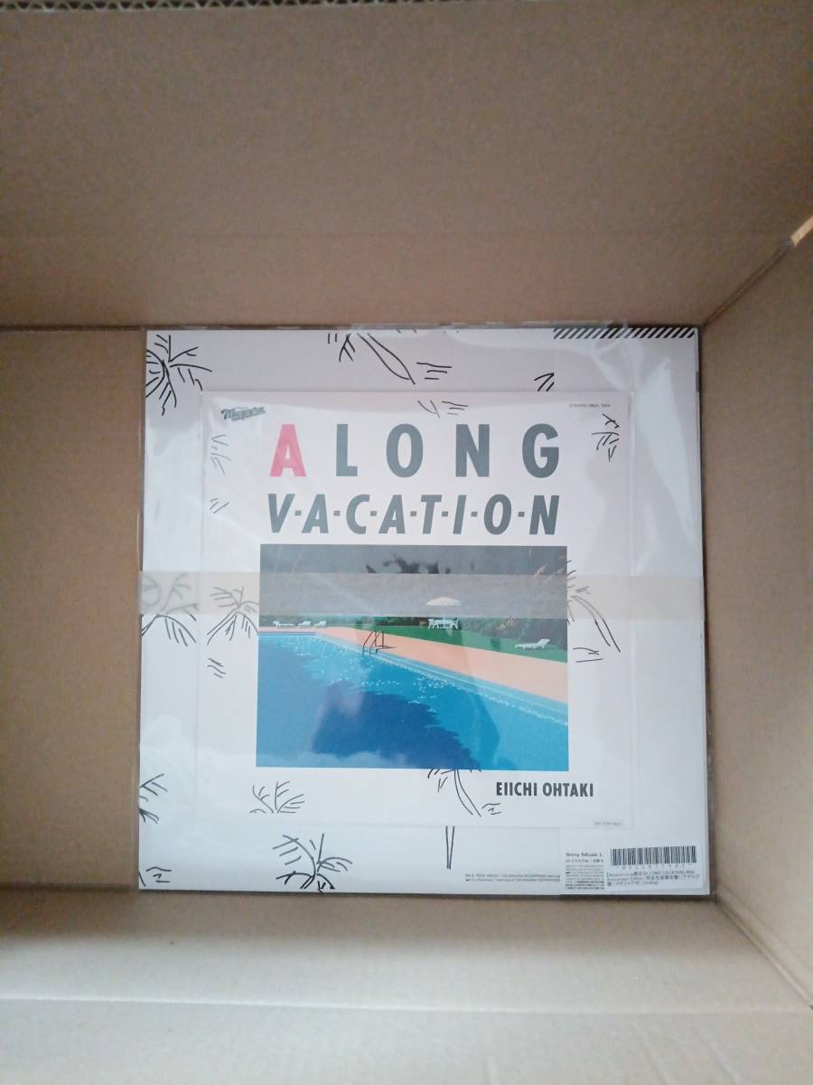 A LONG VACATION 40th Anniversary Edition (完全生産限定盤) (Analog)大滝詠一_画像2